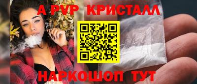 экстази Бугуруслан