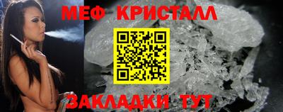 экстази Бугуруслан