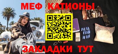 скорость Бузулук