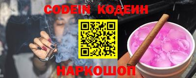 экстази Бугуруслан
