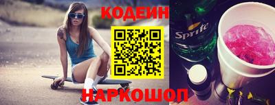 мефедрон мука Будённовск