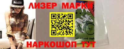 экстази Бугуруслан