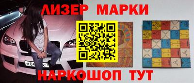 экстази Бугуруслан