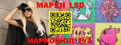 скорость Бузулук