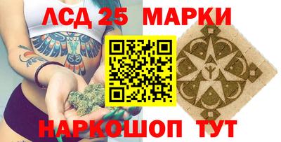 мефедрон мука Будённовск