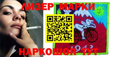 скорость Бузулук