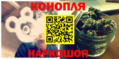 мефедрон мука Будённовск