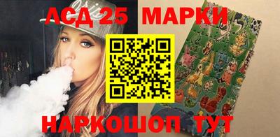 мефедрон мука Будённовск