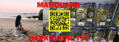 мефедрон мука Будённовск