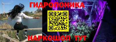 скорость Бузулук