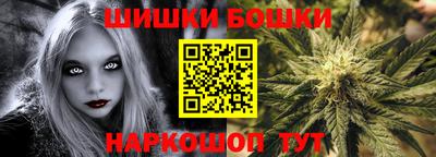 экстази Бугуруслан