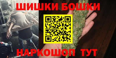 экстази Бугуруслан