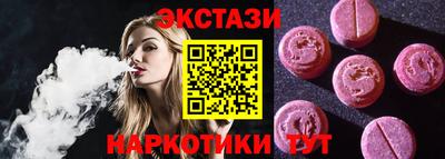 мефедрон мука Будённовск