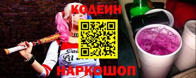 скорость Бузулук