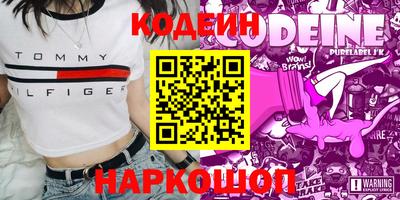 мефедрон мука Будённовск