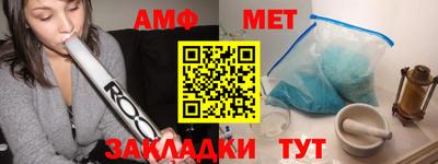 экстази Бугуруслан