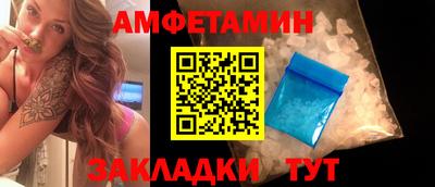 мефедрон мука Будённовск