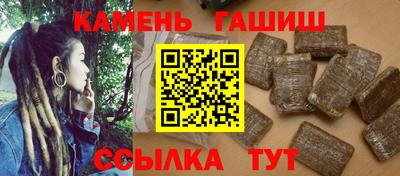 скорость Бузулук