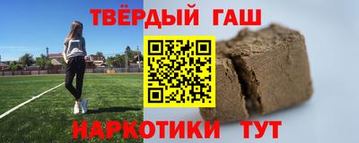 экстази Бугуруслан