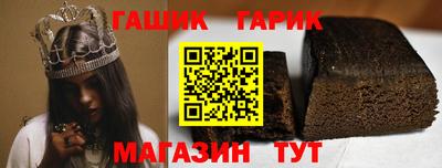 экстази Бугуруслан