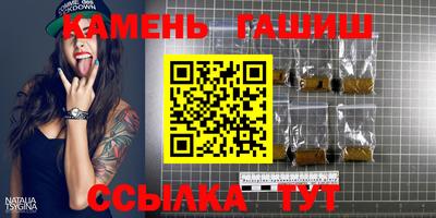 экстази Бугуруслан