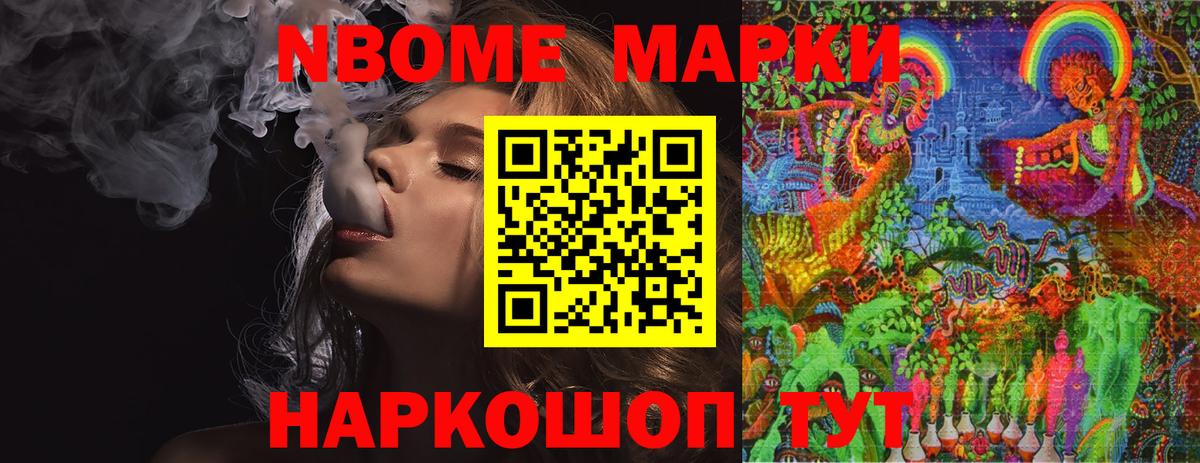 Лсд 25 экстази ecstasy  Вход с VPN  ЛСД экстази ecstasy  Лсд 25 экстази  Арсеньев 